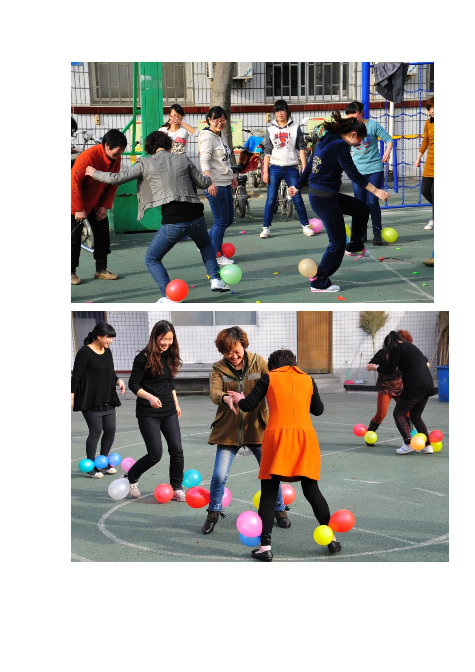 红旗区实验小学职工38节活动_第3页