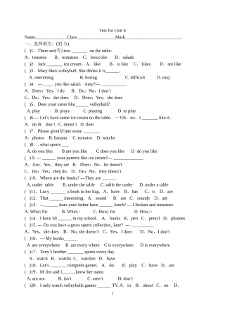 人教版七年级英语上册第6单元测试题