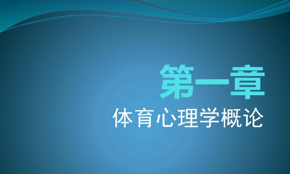 问题案例批注