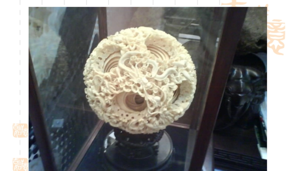 核舟记课件2 (2)