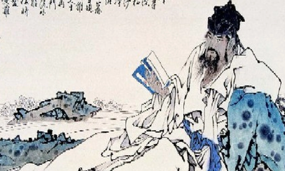 浣溪沙_苏轼_教案_