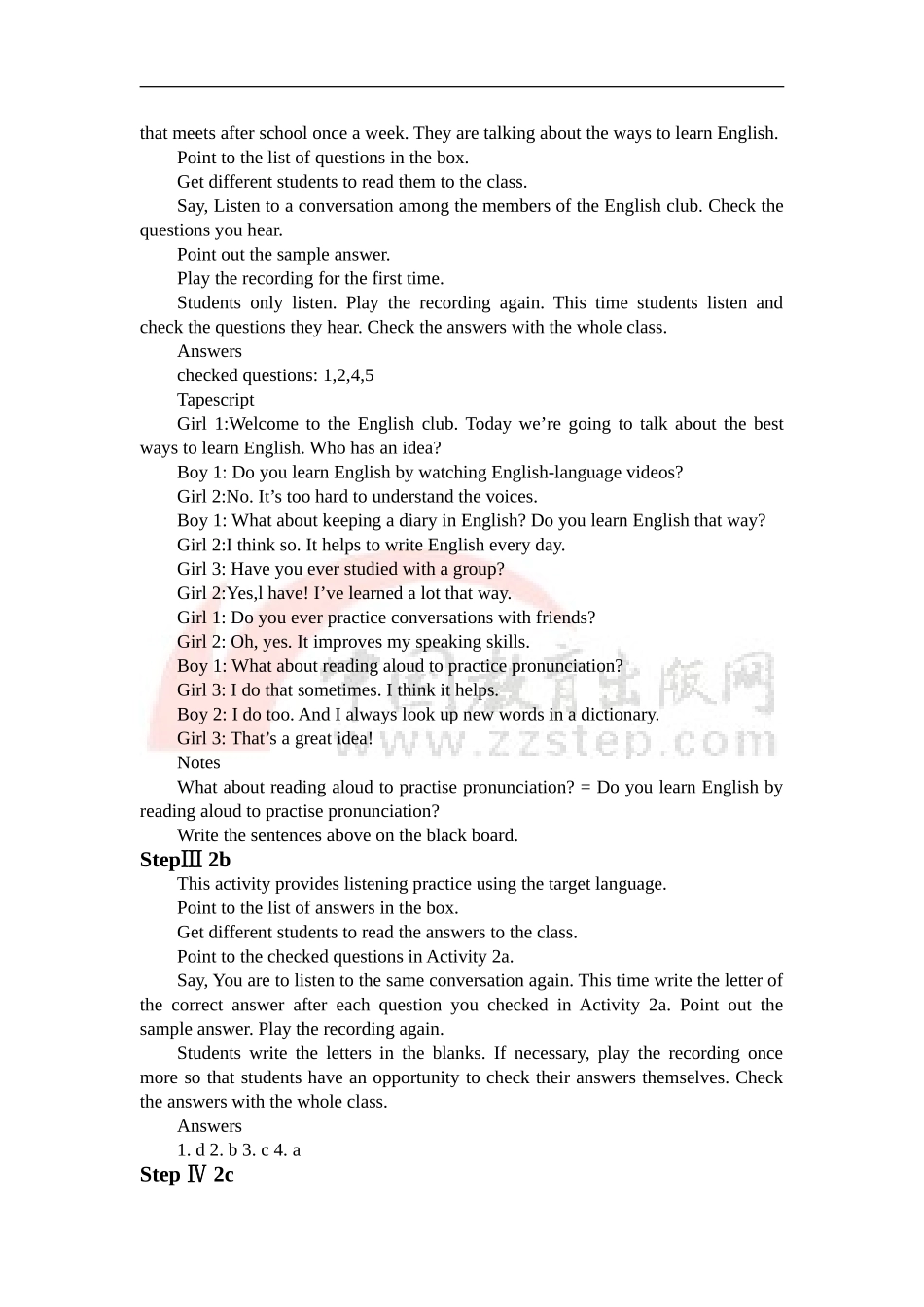 新目标九年级教案Unit12ndperiod_第2页