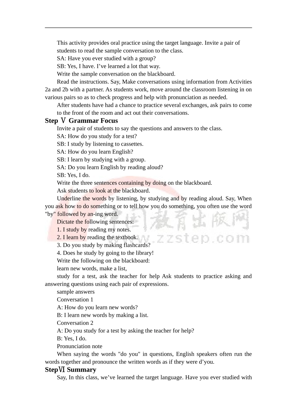 新目标九年级教案Unit12ndperiod_第3页