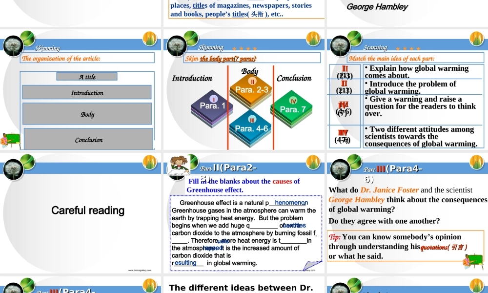 高中二年级英语选修6unit4第一课时课件