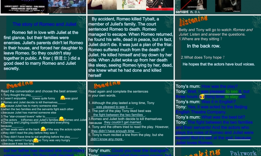 英语：Module8Onthetown课件（外研版九年级下）