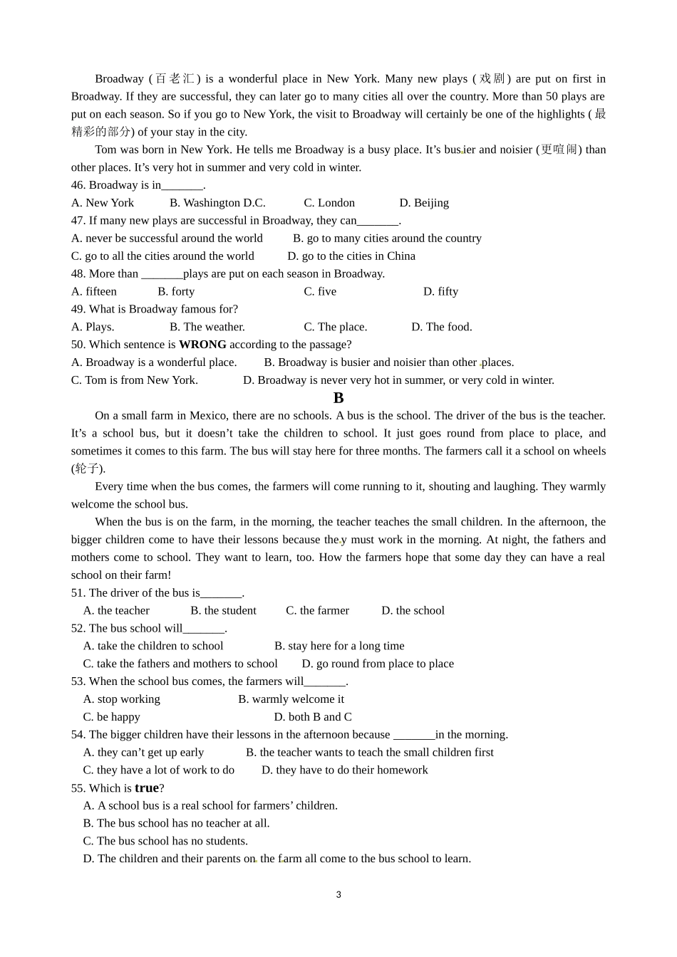 八年级英语上MODULE2周考_第3页
