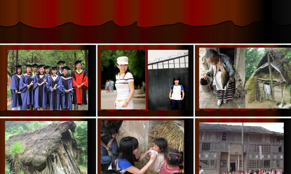 爱在人间——全国道德模范彭旸的感人事迹