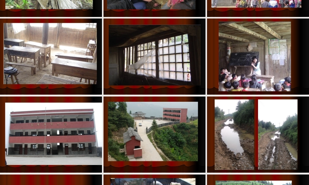 爱在人间——全国道德模范彭旸的感人事迹