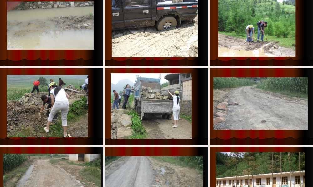 爱在人间——全国道德模范彭旸的感人事迹