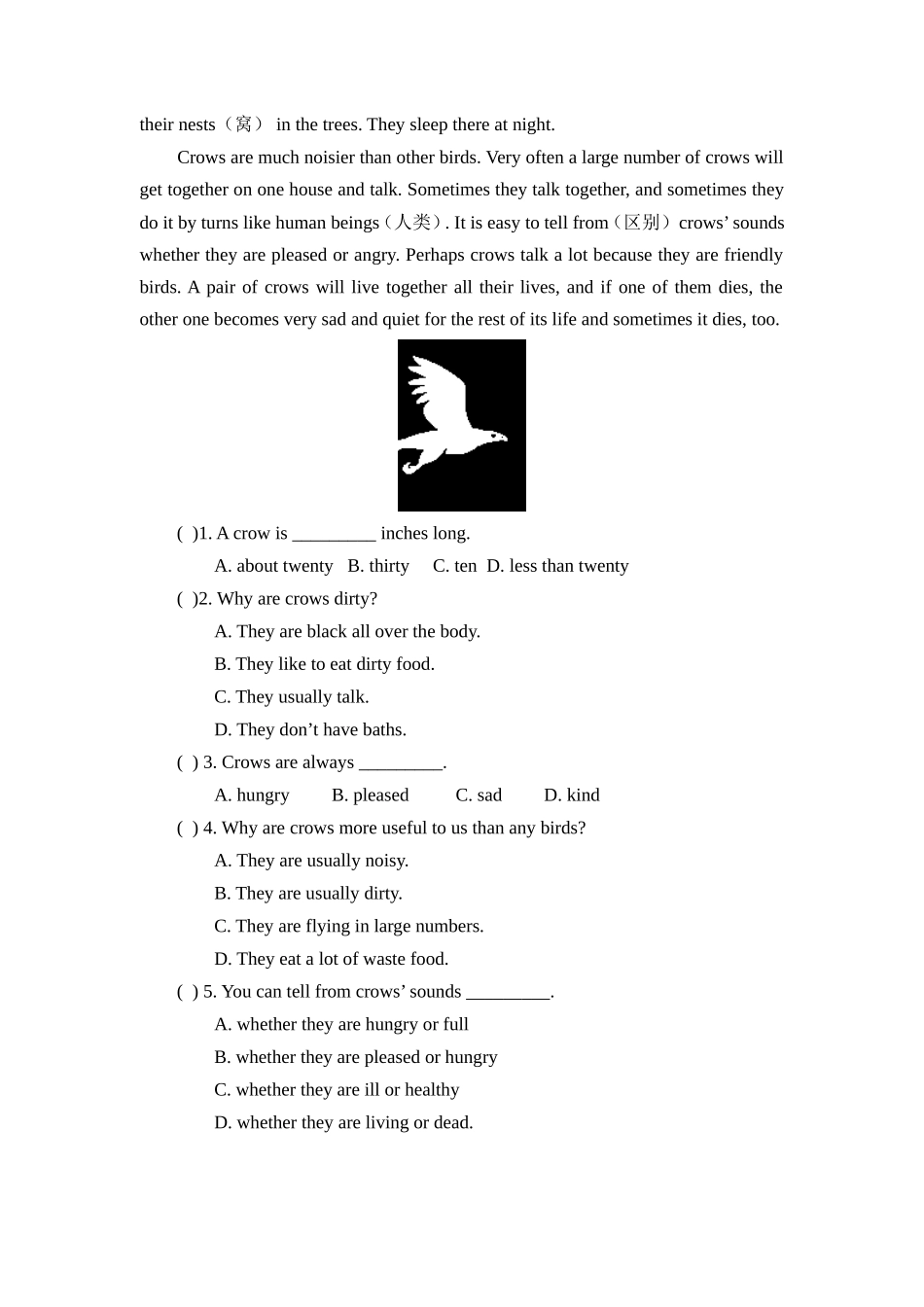 2013年新人教版英语新目标七年级英语下册第1单元复习题及答案_第3页