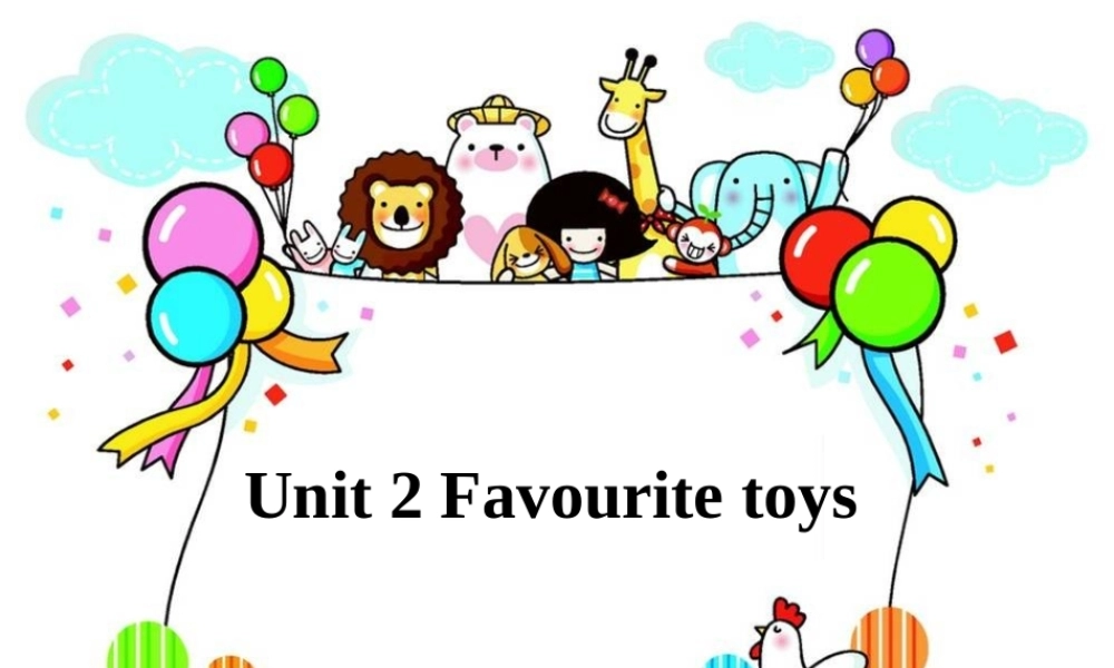 牛津英语Favouritetoys