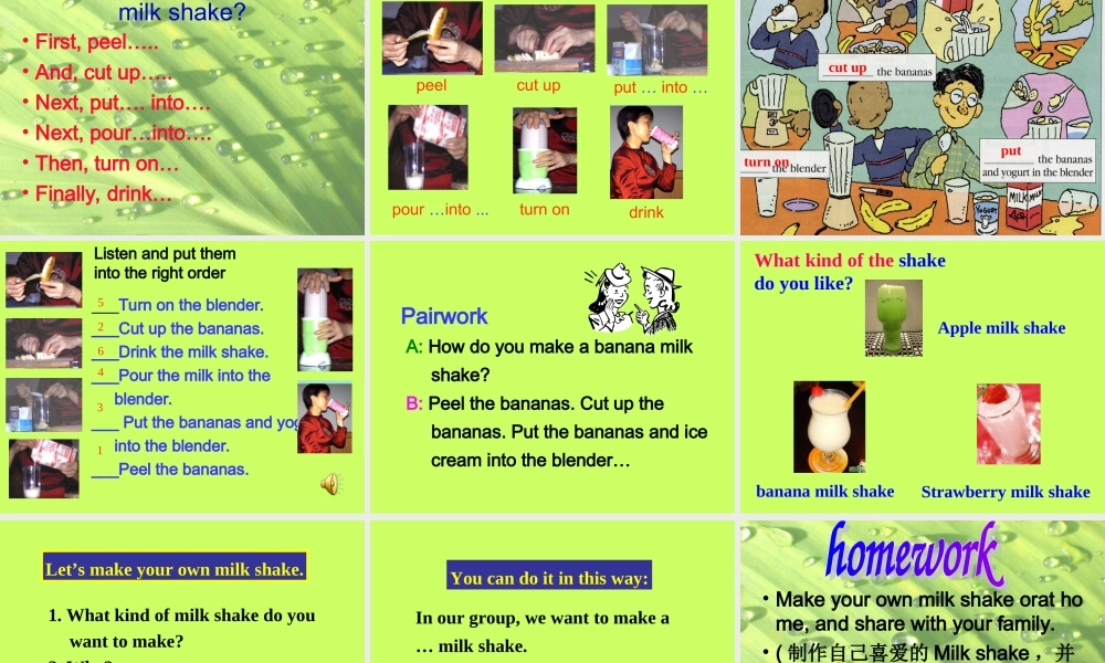 初二英语unit7课件