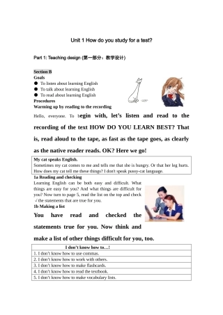 新目标九年级Unit1教学设计SectionB
