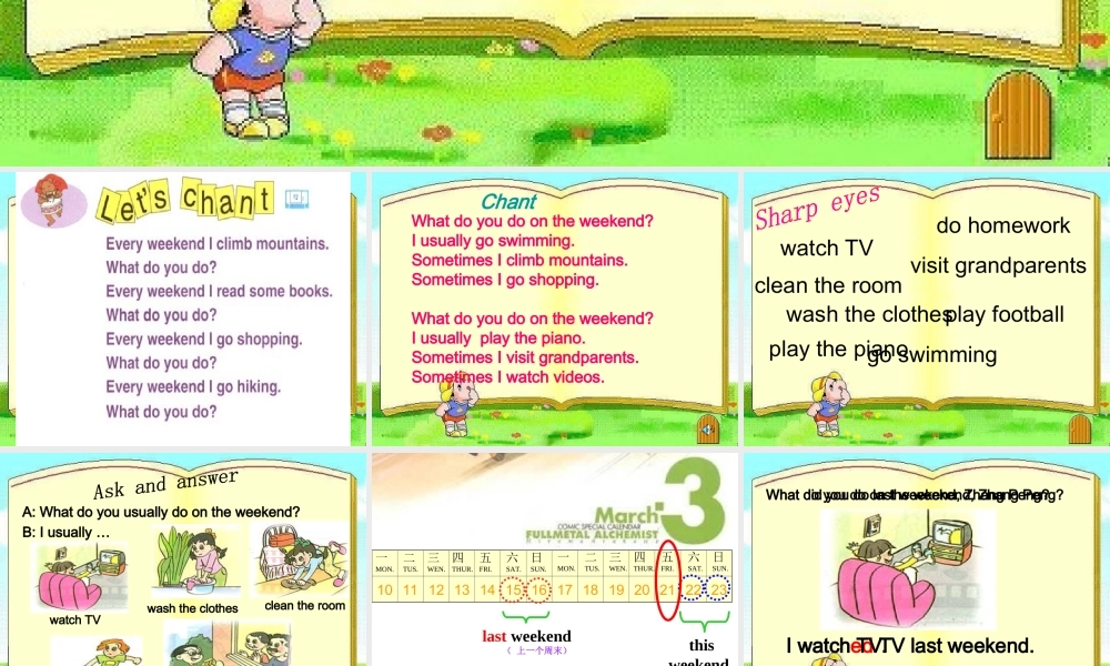 人教PEP六年级下册英语Unit3LastWeekend