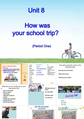 八上第八单元三P020111019397951134767