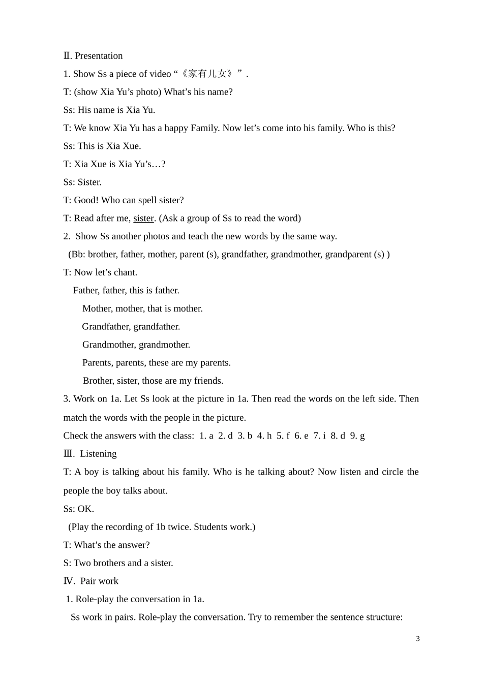 七年级上Unit2教案_第3页