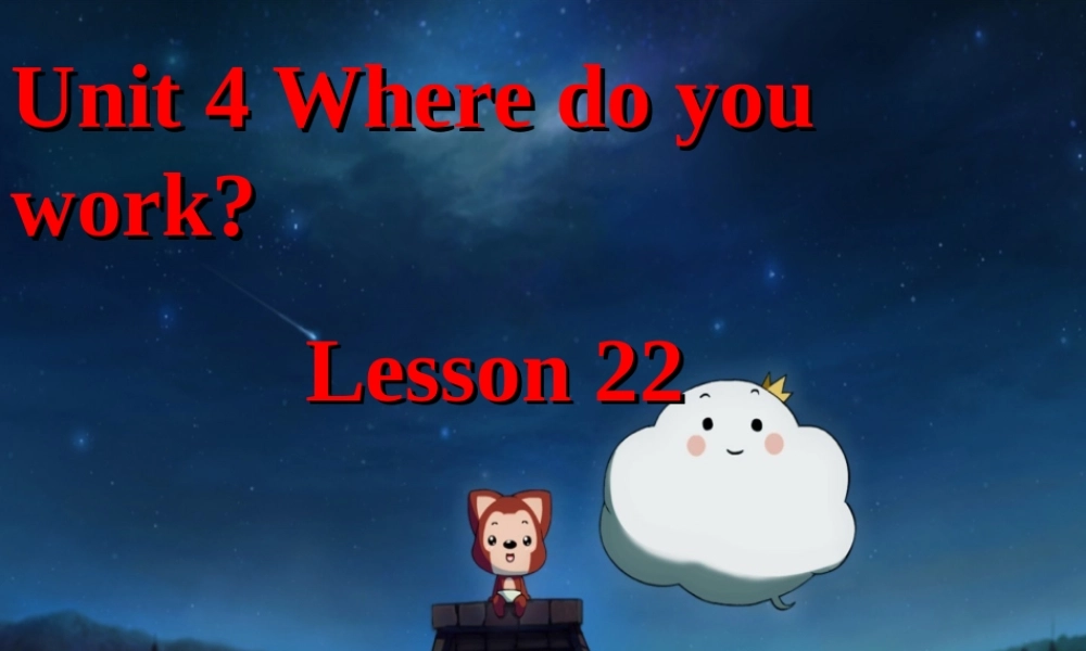 五年级英语上册Unit4WhatCanYouDoLet'slearn第一课时课件