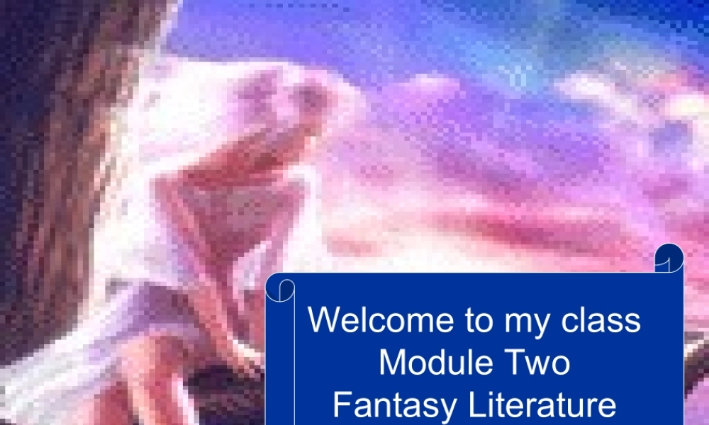 公开课课件20101019