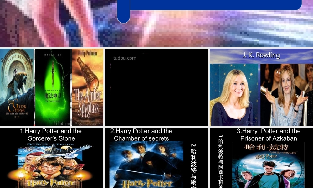 公开课课件20101019