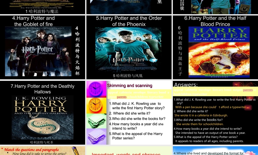 公开课课件20101019