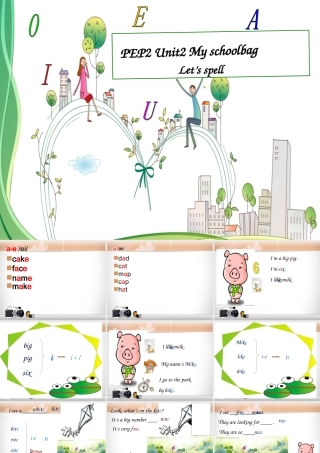 单元发音新版PEP小学英语四年级UnitMyschoolbagletsspell 