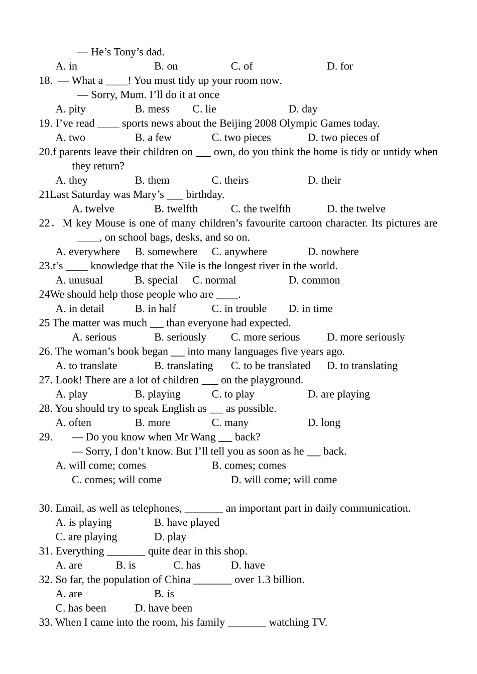 初三英语单选专练_第2页