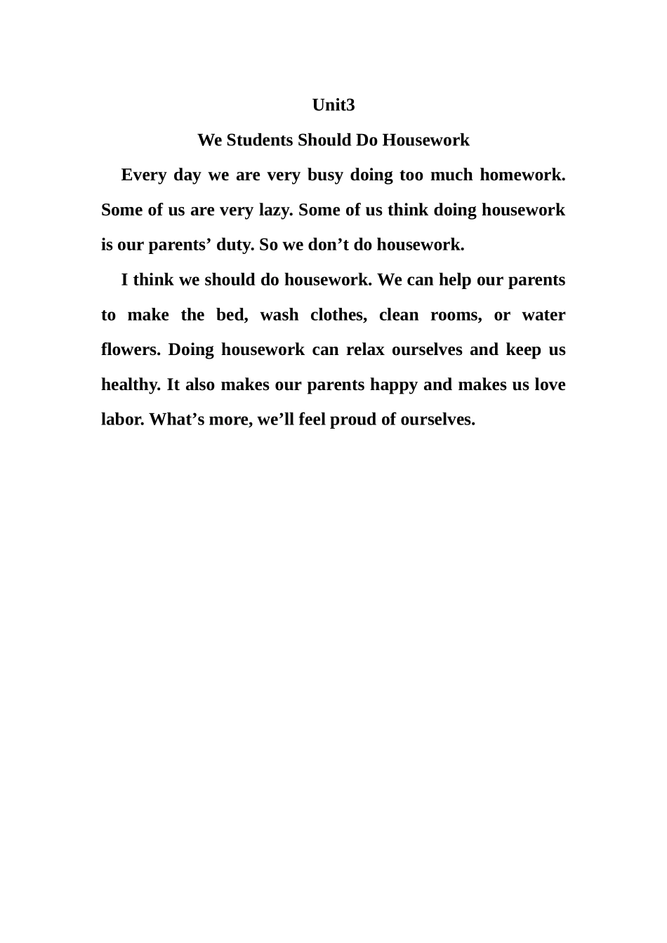 单元同步作文_第3页