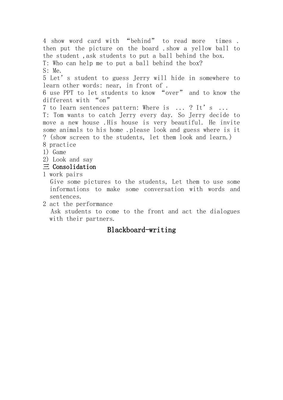 小学PEP英语五年级Unit5Mynewroom_第2页