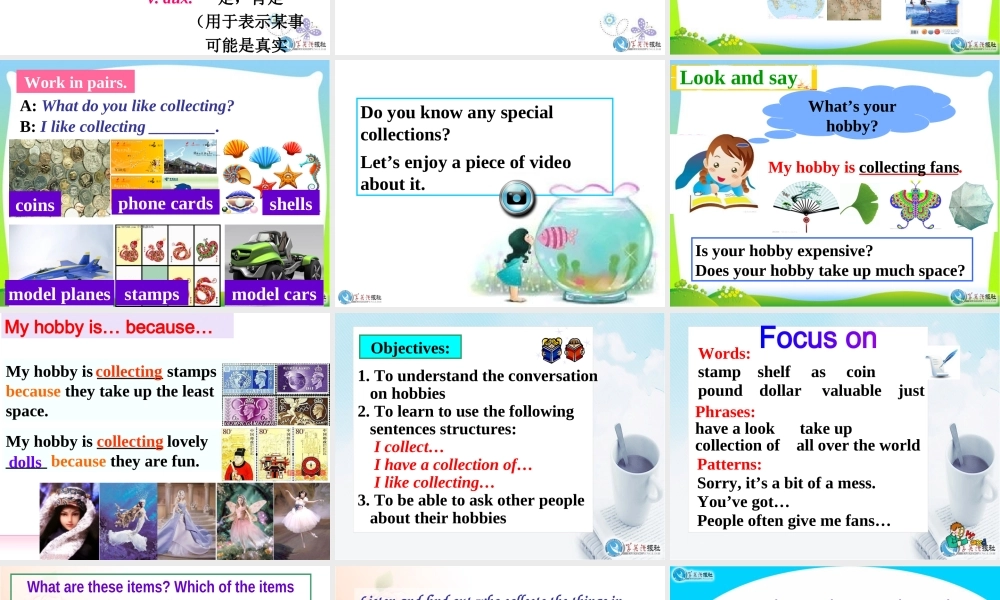 外研版八年级下M6-U1
