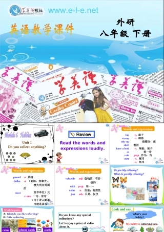 外研版八年级下M6-U1