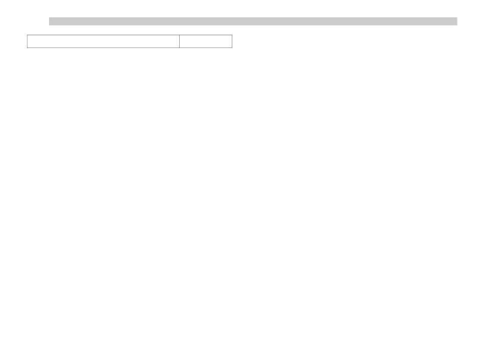 难忘的一天第课时_第2页