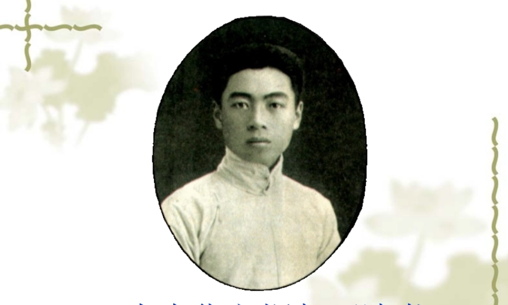 为中华之崛起而读书完美版