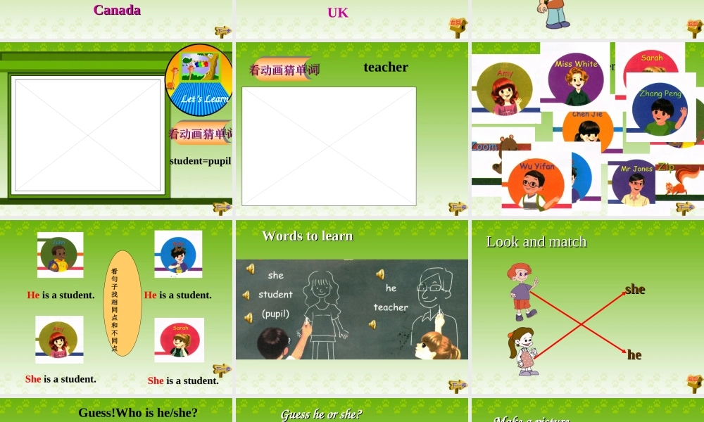 （2013新版）Unit1__第2课时参考课件