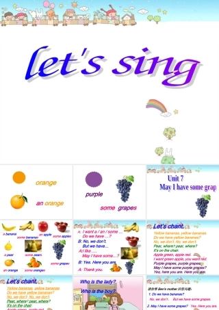 三年级下册Unit7MayIhavesomegrapes