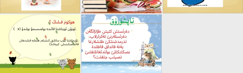 让自己制定规矩