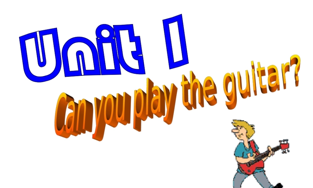 新目标英语(2012版）七年级下unit1