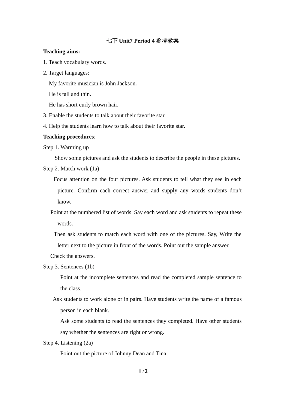 七下Unit7Period4参考教案_第1页