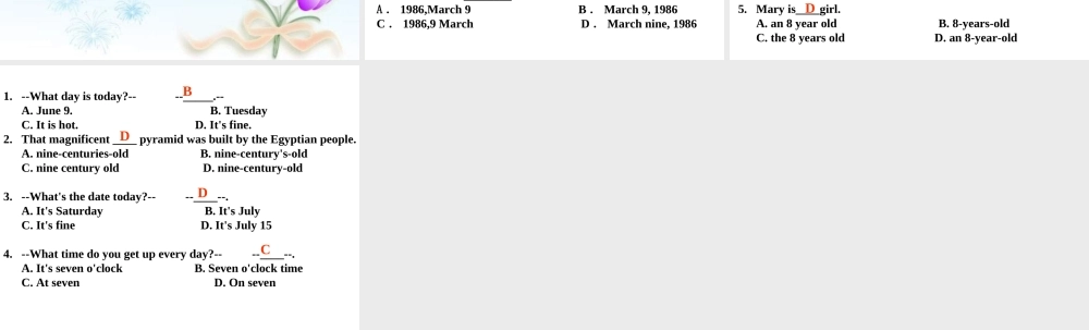 中考英语数词复习