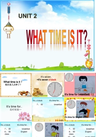 pep小学四年级英语下册unit2课件_What_time_is_it2