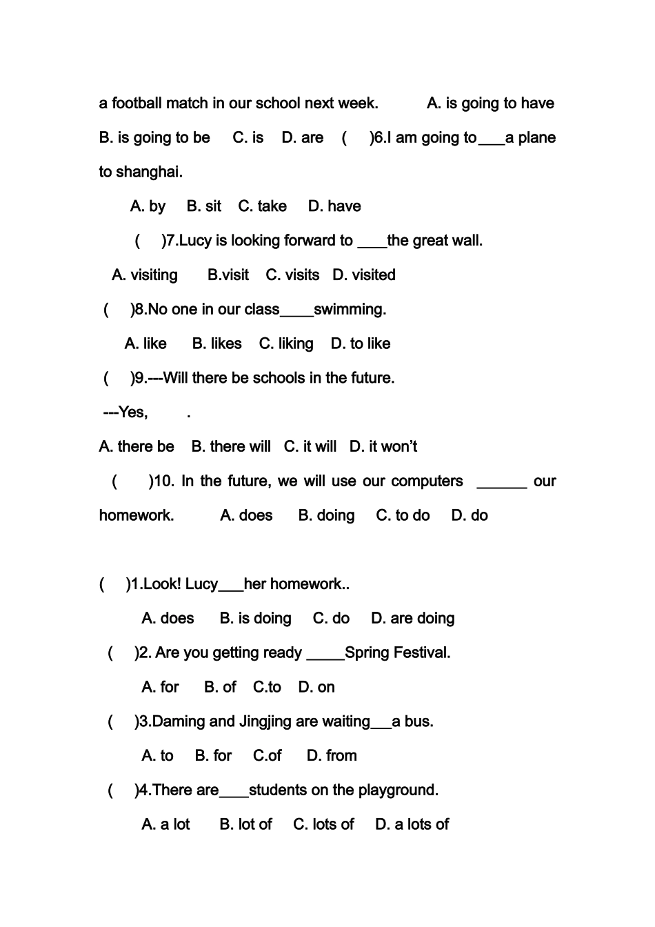 七年级M1-4单选题_第3页