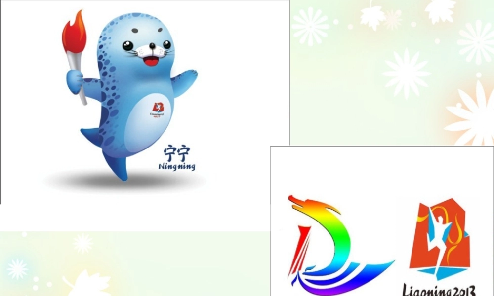 文化与经济、政治
