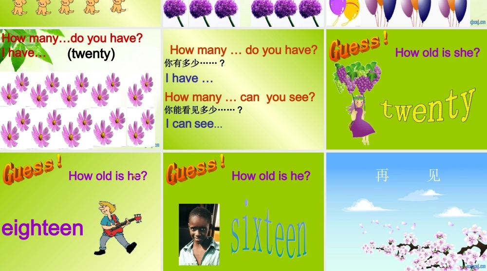 小学三年级英语下册Unit3课件Howmany-04PPT课件