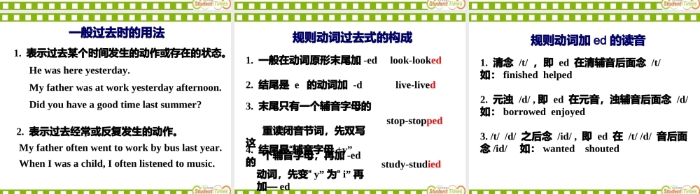 八年级英语上册第九单元课件Section_A