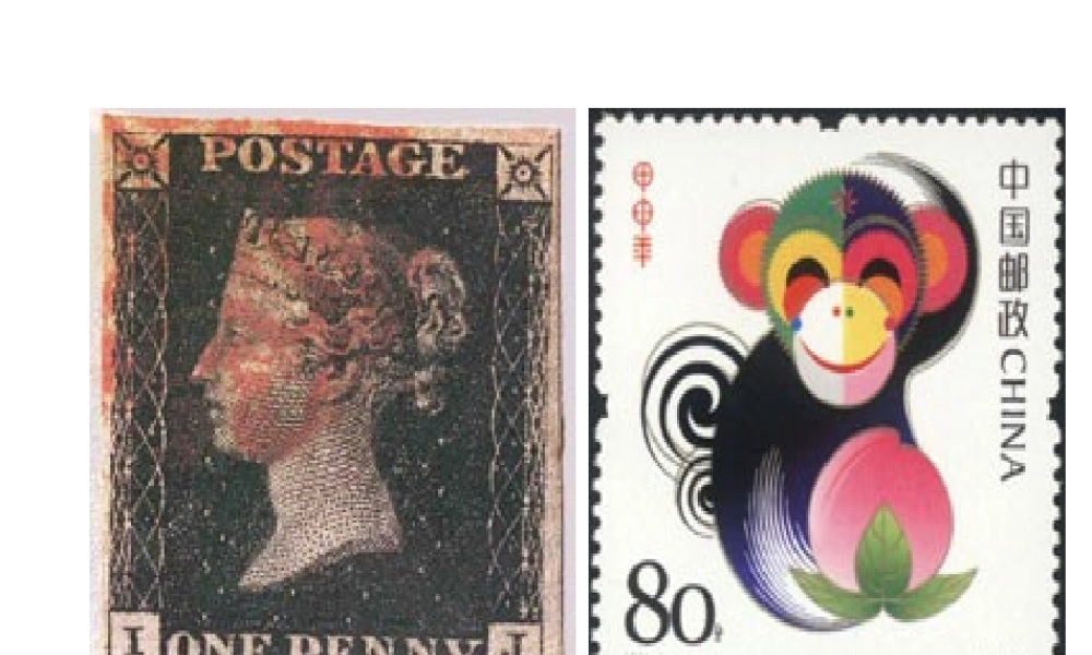 邮票齿孔的故事_