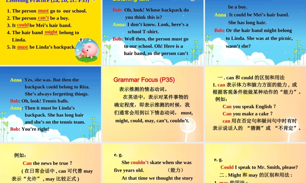 九年级英语Unit5ItmustbelongtoCarla新课标人教版