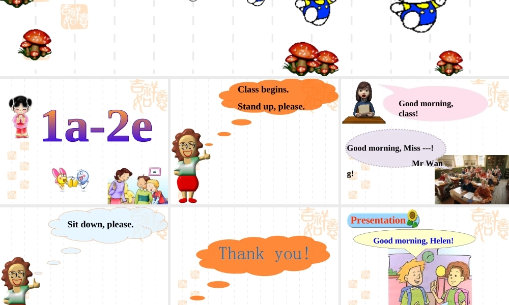 2012年版新目标英语七年级上StarterUnit1整体课件