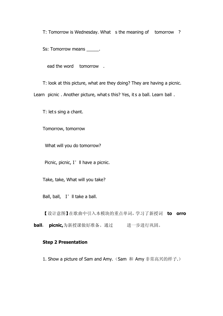 (外研社版三年级起第四册)Module3Unit1Willyoutakeyourkite._第3页