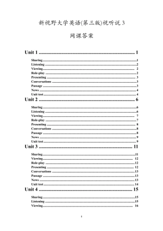 (完整word版)新视野大学英语第三版视听说教程3答案