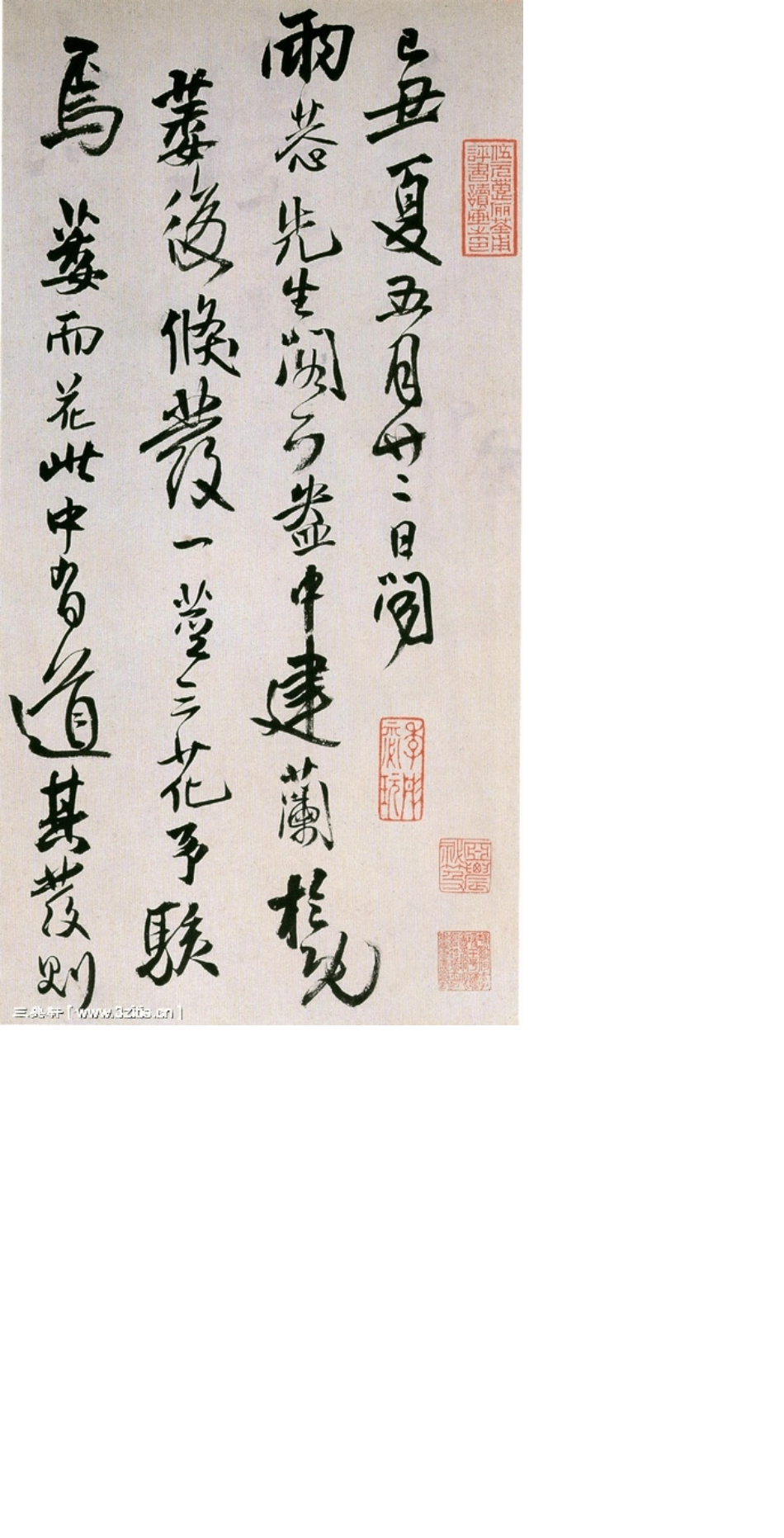 (明)王铎草书枯兰复花赋_第2页
