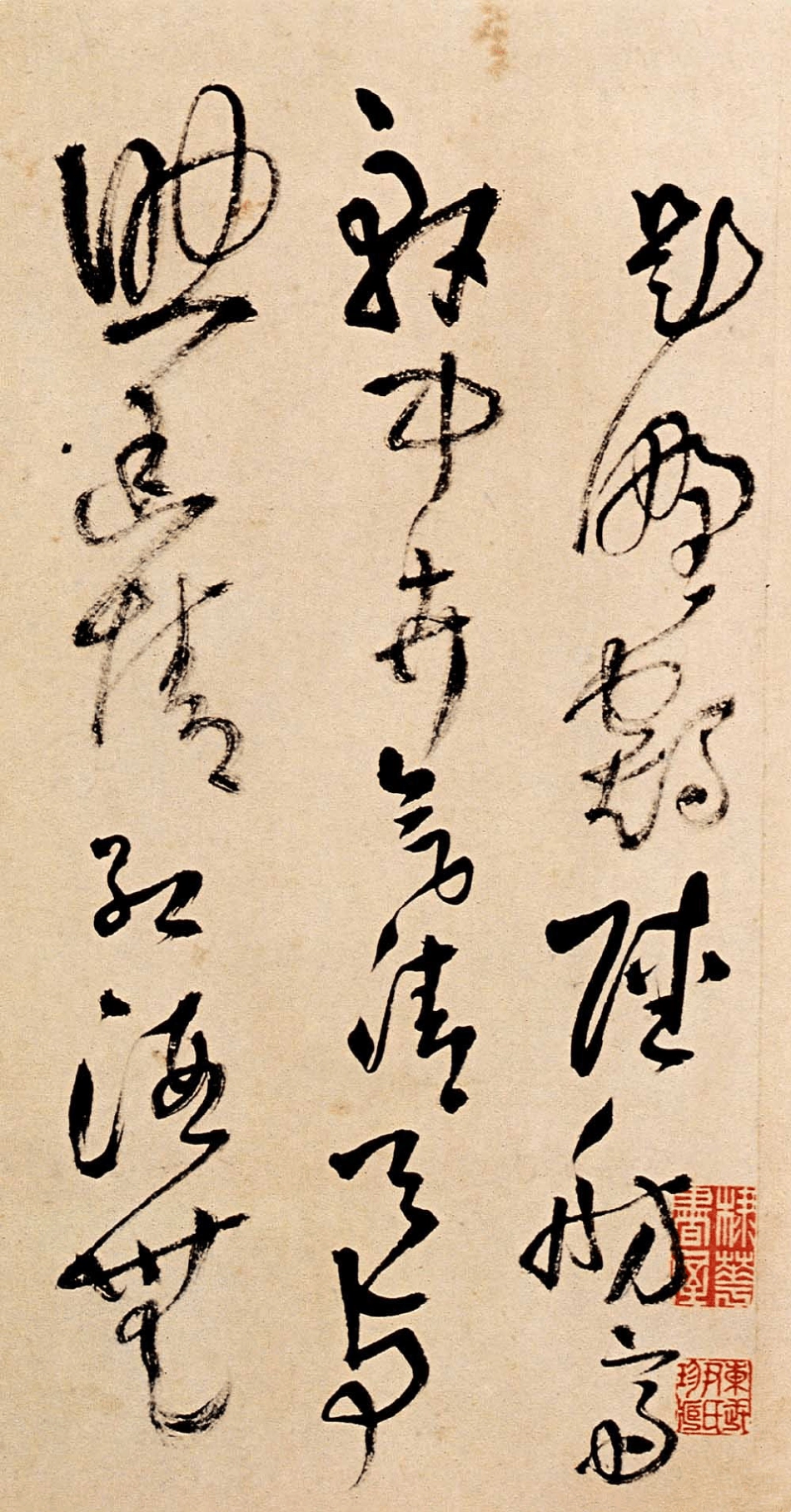 (明)王铎草书题野鹤陆舫斋诗十首_第1页